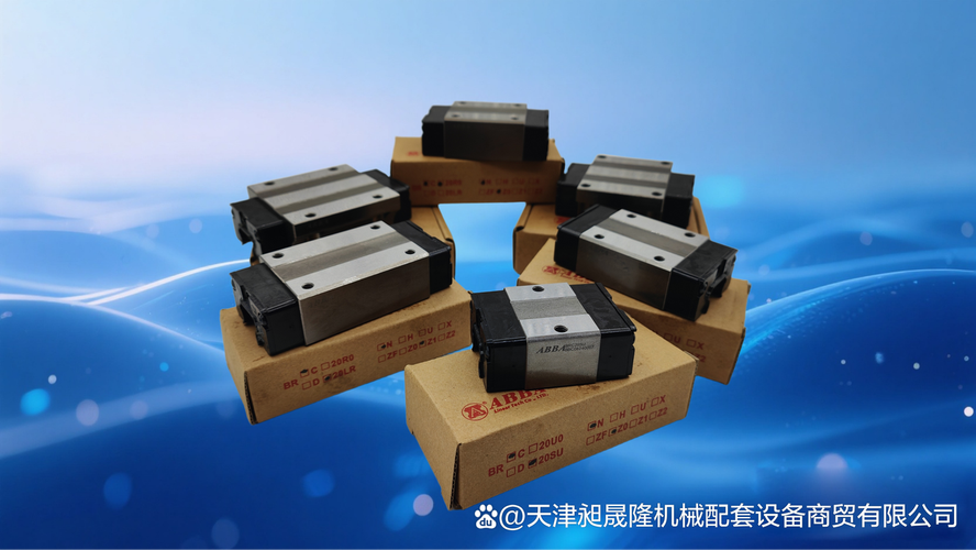 abba滑块滑轨的应用与技术解析